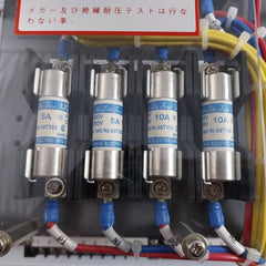 Power Source Unit 1608Vl-04W-b60 Nabco Input 100-240Vac 3.8A