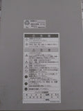 Power Supply Module Smu-ha202-s-100 Sanken 50-60Hz 109P1212H447