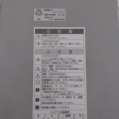 Power Supply Module Smu-ha202-s-100 Sanken 50-60Hz 109P1212H447