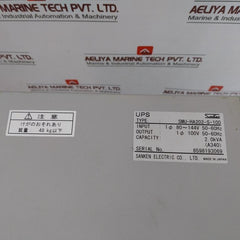 Power Supply Module Smu-ha202-s-100 Sanken 50-60Hz 109P1212H447
