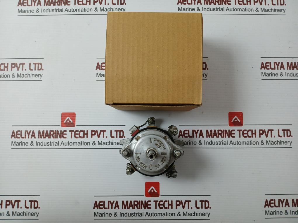 Pp-25/Sp44 Cooler Motor 25A 220V