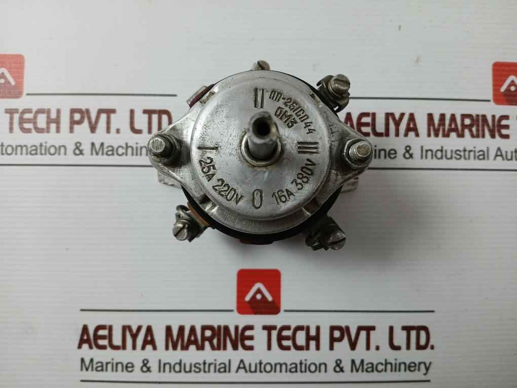 Pp-25/Sp44 Cooler Motor 25A 220V