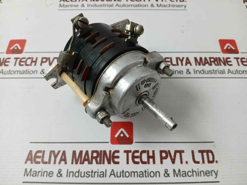 Pp-25/Sp44 Cooler Motor 25A 220V