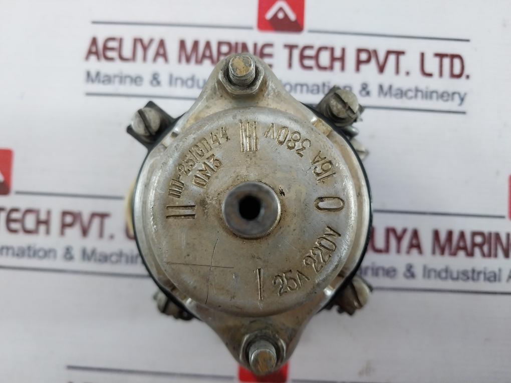 PP-25/SP44 25A 220V Cooler Motor