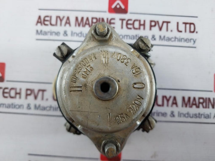 PP-25/SP44 25A 220V Cooler Motor