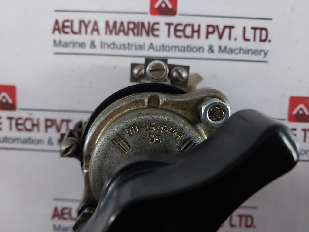 PP25/SP44 Packet Switch