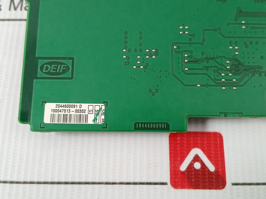 Ppm 300 Generator Protection Unit 100-690V/40-70Hz Deif