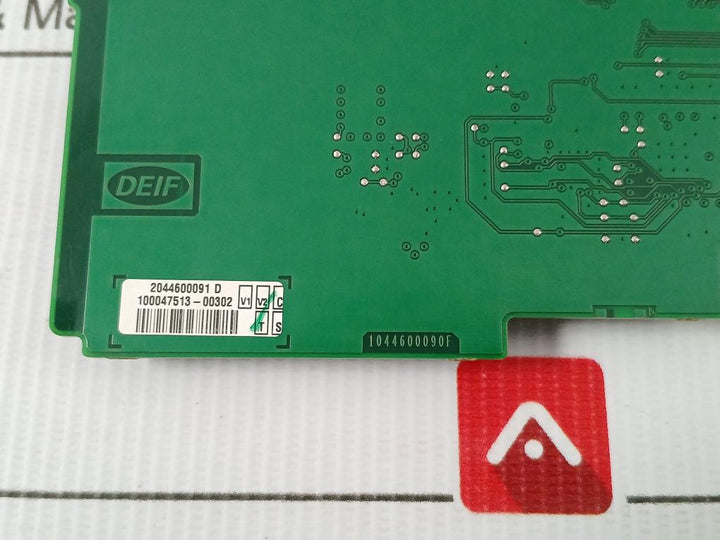 Ppm 300 Generator Protection Unit 100-690V/40-70Hz Deif