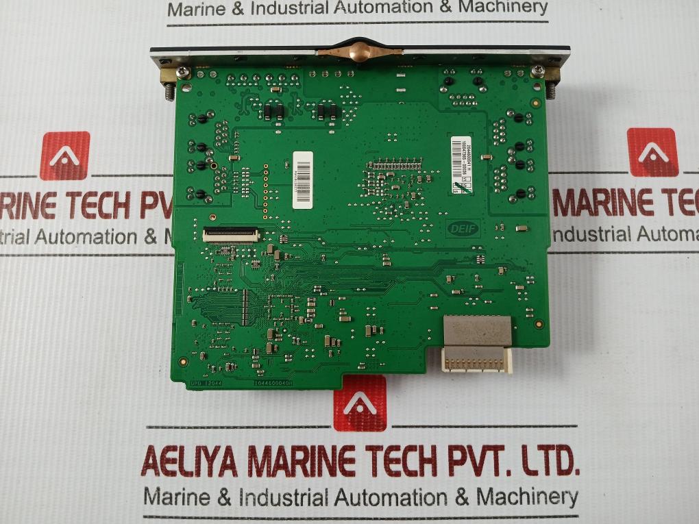 Ppm 300 Generator Protection Unit 100-690V/40-70Hz Deif