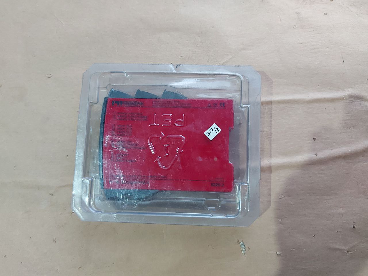 Pr Electronics 5225A2 Programmable F/I-f/F Converter