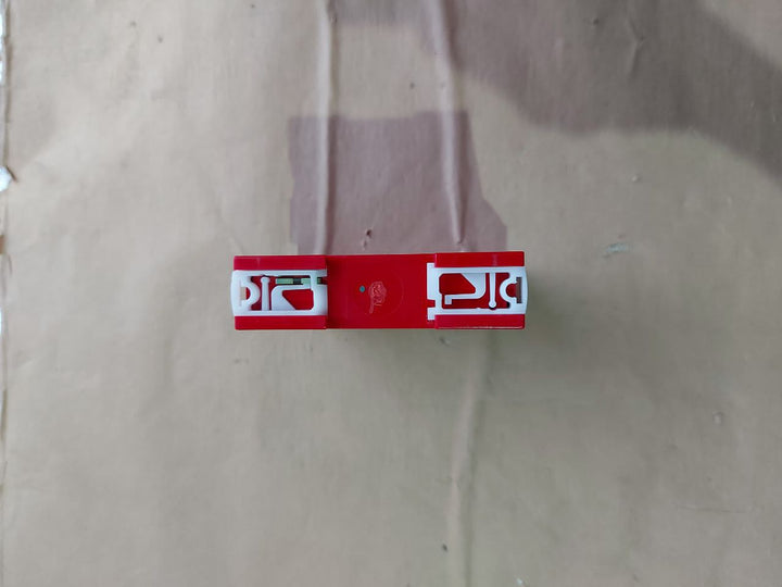Pr Electronics 5225A2 Programmable F/I-f/F Converter