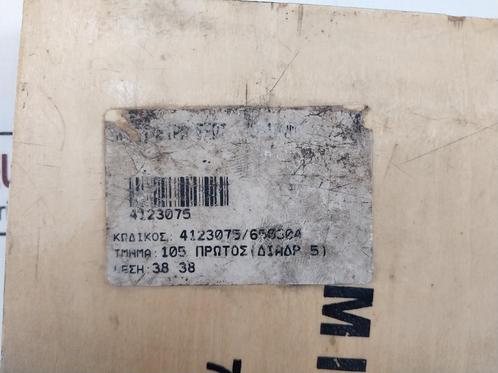 Precision Micrometer Measuring Instrument 75-100X0.01Mm 75Mm