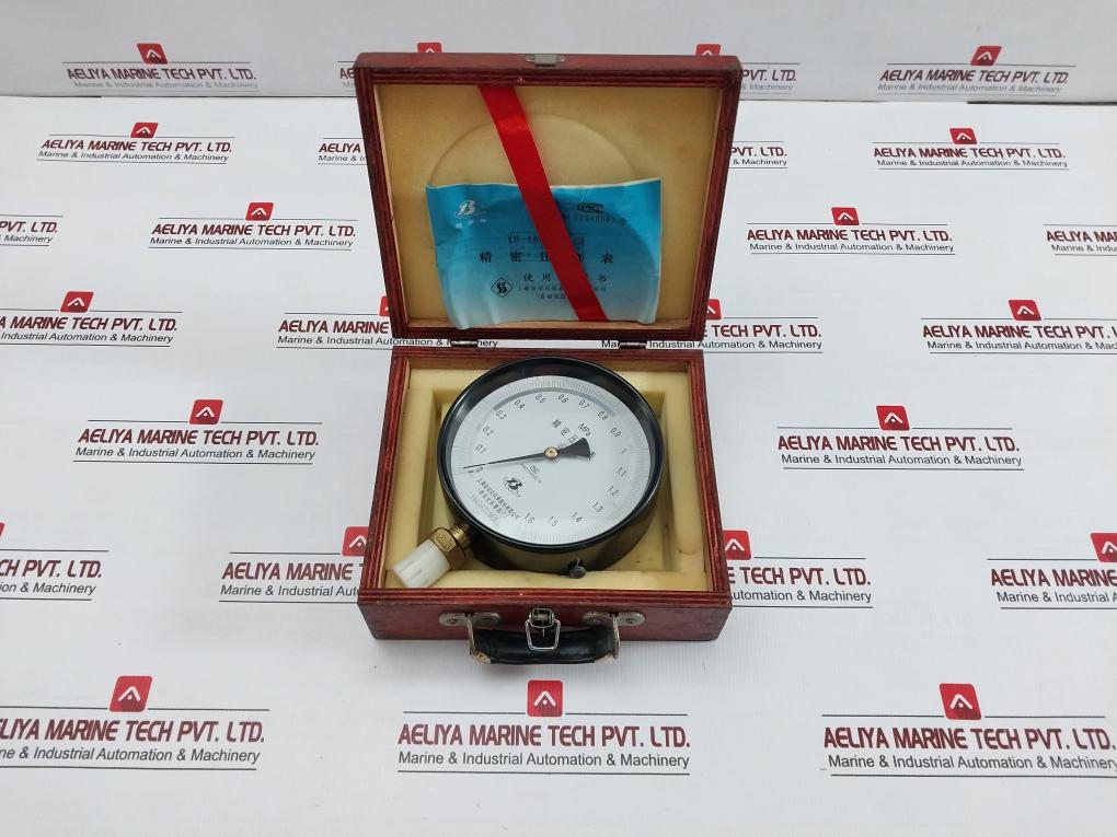 Precision Pressure Gauge Yb-150A B Shanghai 0 To 1.6 Mpa