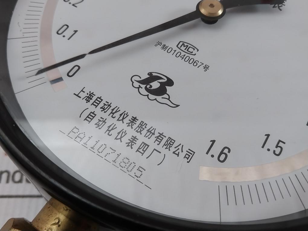 Precision Pressure Gauge Yb-150A B Shanghai 0 To 1.6 Mpa
