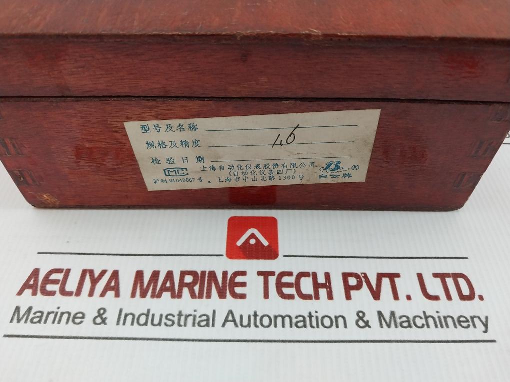 Precision Pressure Gauge Yb-150A B Shanghai 0 To 1.6 Mpa
