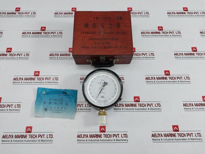 Precision Pressure Gauge Yb-150A B Shanghai 0 To 1.6 Mpa