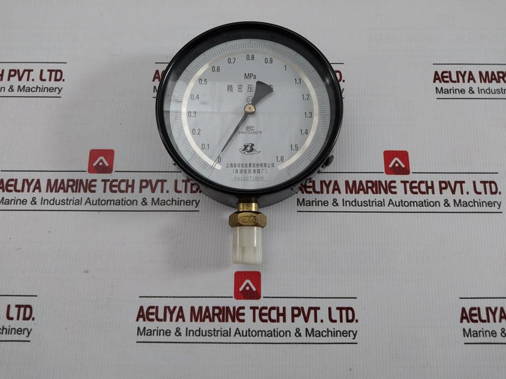 Precision Pressure Gauge Yb-150A B Shanghai 0 To 1.6 Mpa