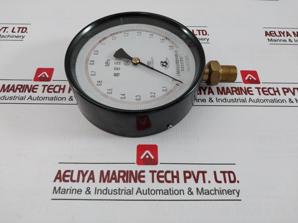 Precision Pressure Gauge Yb-150A B Shanghai 0 To 1.6 Mpa