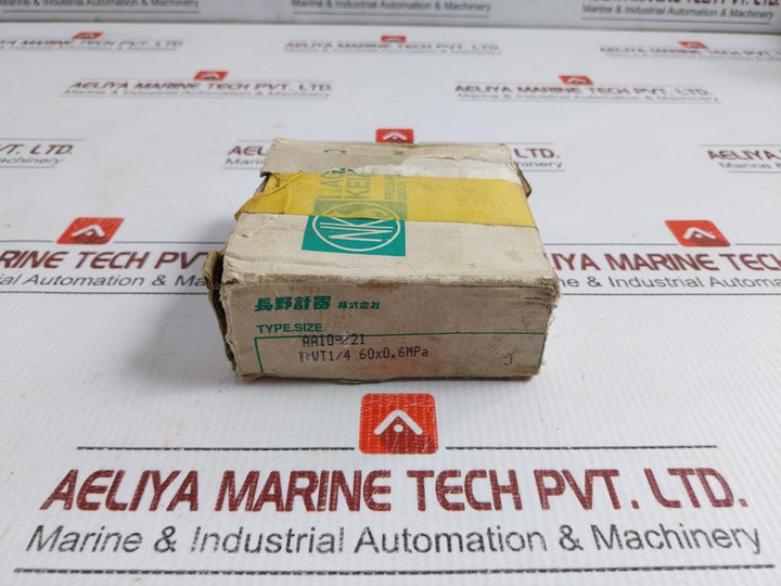 Pressure-Sensor-Switch-Gauge-0-0-6-Mpa-Nagano-Keiki-Aa10-221-209538-9