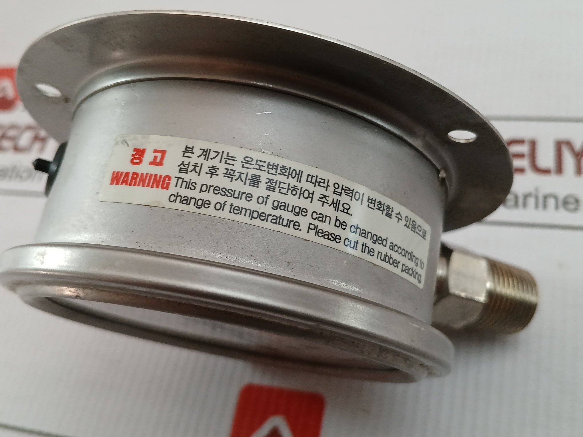 Pressure Gauge 0-15 Kgf/Cm2,0-1.5 Mpa Daeshin 390 Gm
