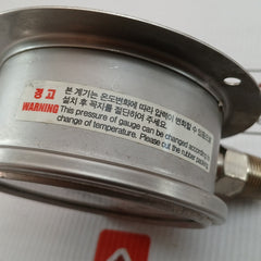 Pressure Gauge 0-15 Kgf/Cm2,0-1.5 Mpa Daeshin 390 Gm