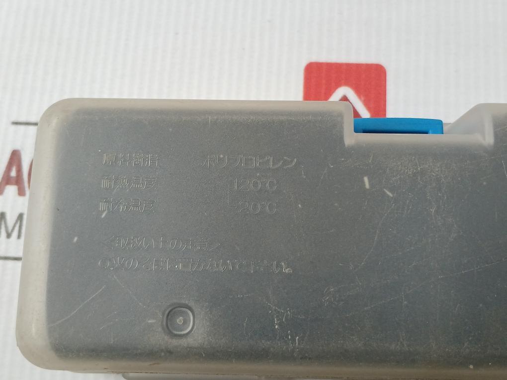 Pressure Leak Tester Lm-1B Cosmo F400Kp