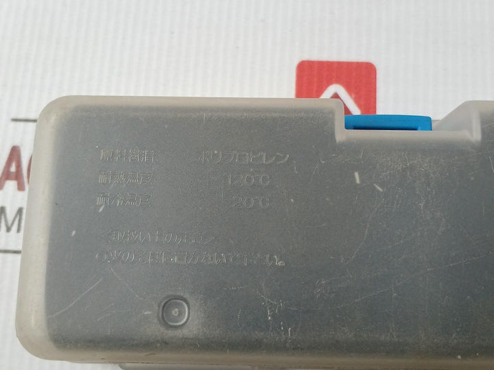 Pressure Leak Tester Lm-1B Cosmo F400Kp