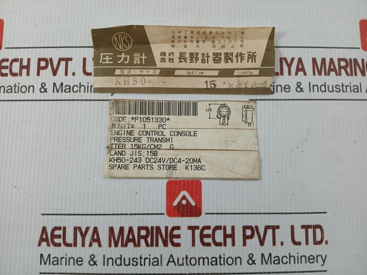 Pressure Transmitter Kh50 Nagano Keiki