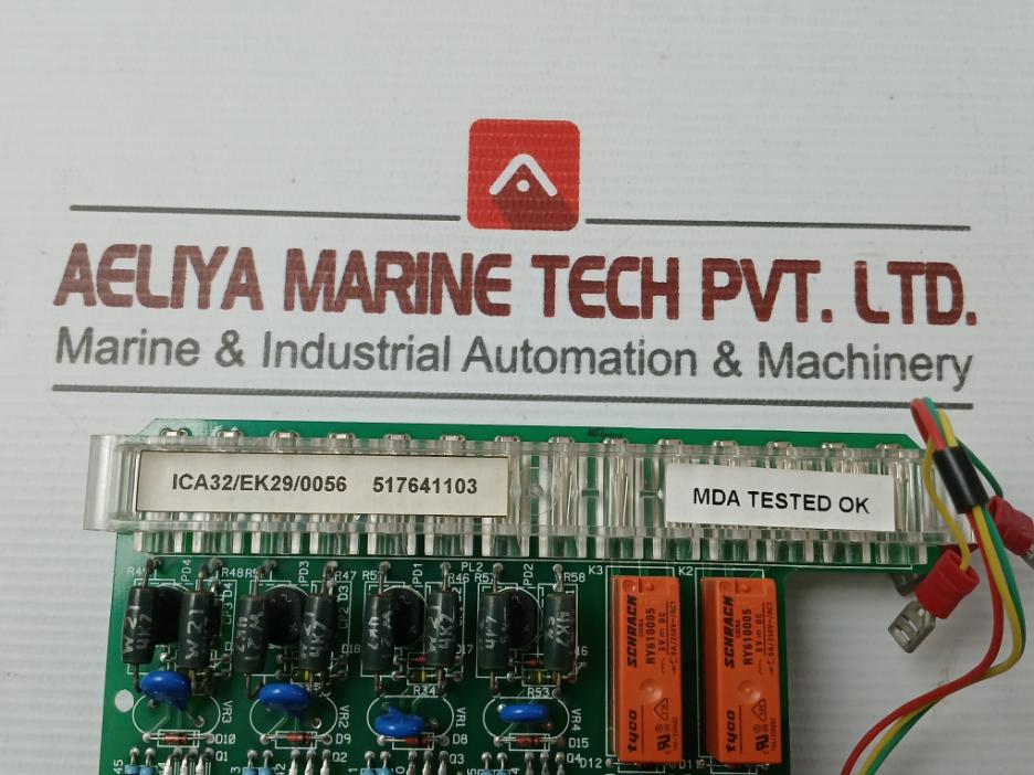 Printed Circuit Board Fofe 517 642 101 C Ae-v02 -used