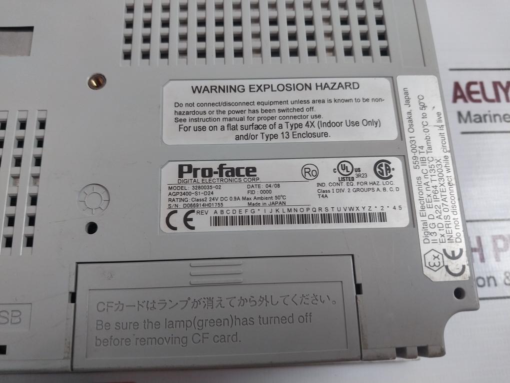 Pro-face 3280035-02 Hmi Operator Panel Touchscreen Class 2 24V Dc