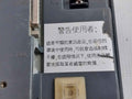 Pro-face Gp37W2-bg41-24V Graphic Panel Dc24V 20W (Not Working)