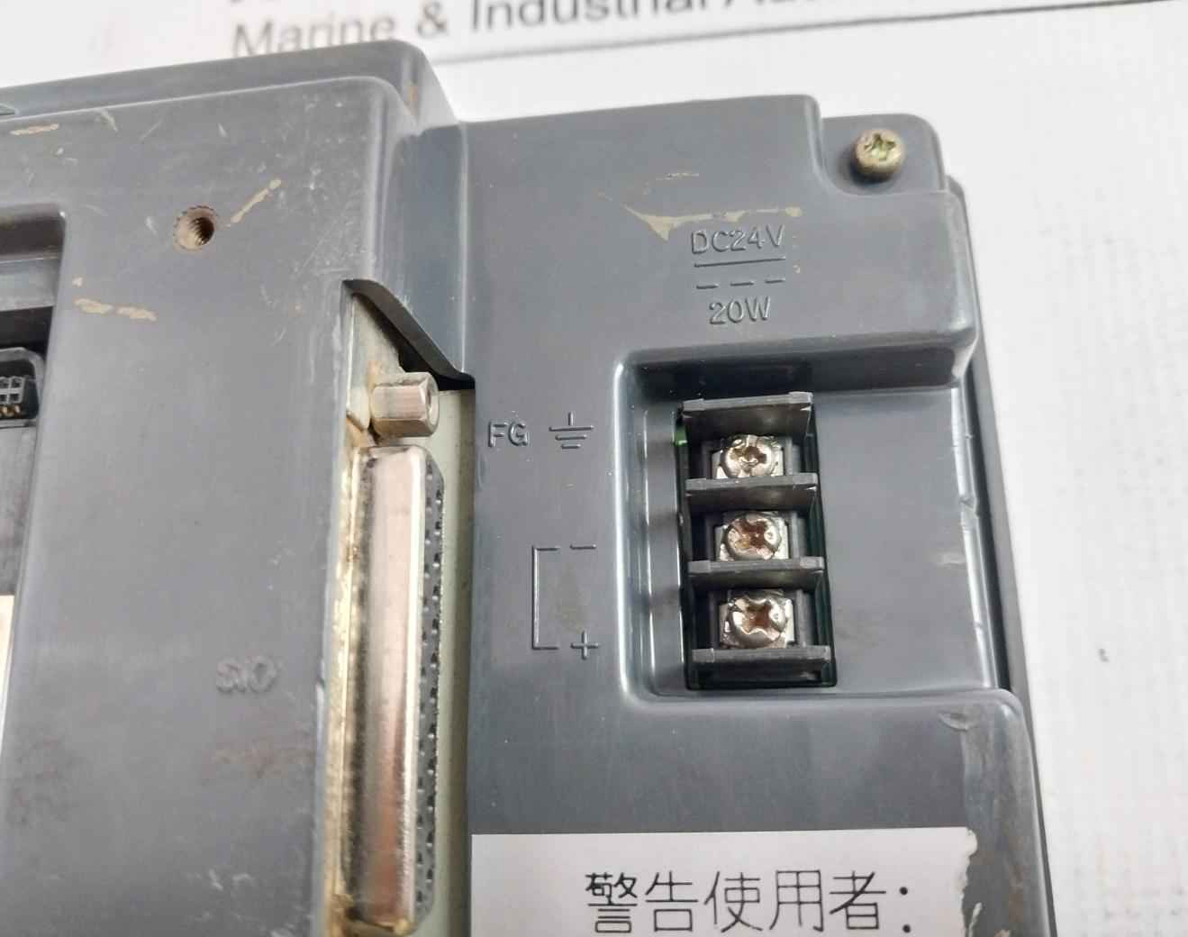 Pro-face Gp37W2-bg41-24V Graphic Panel Dc24V 20W (Not Working)