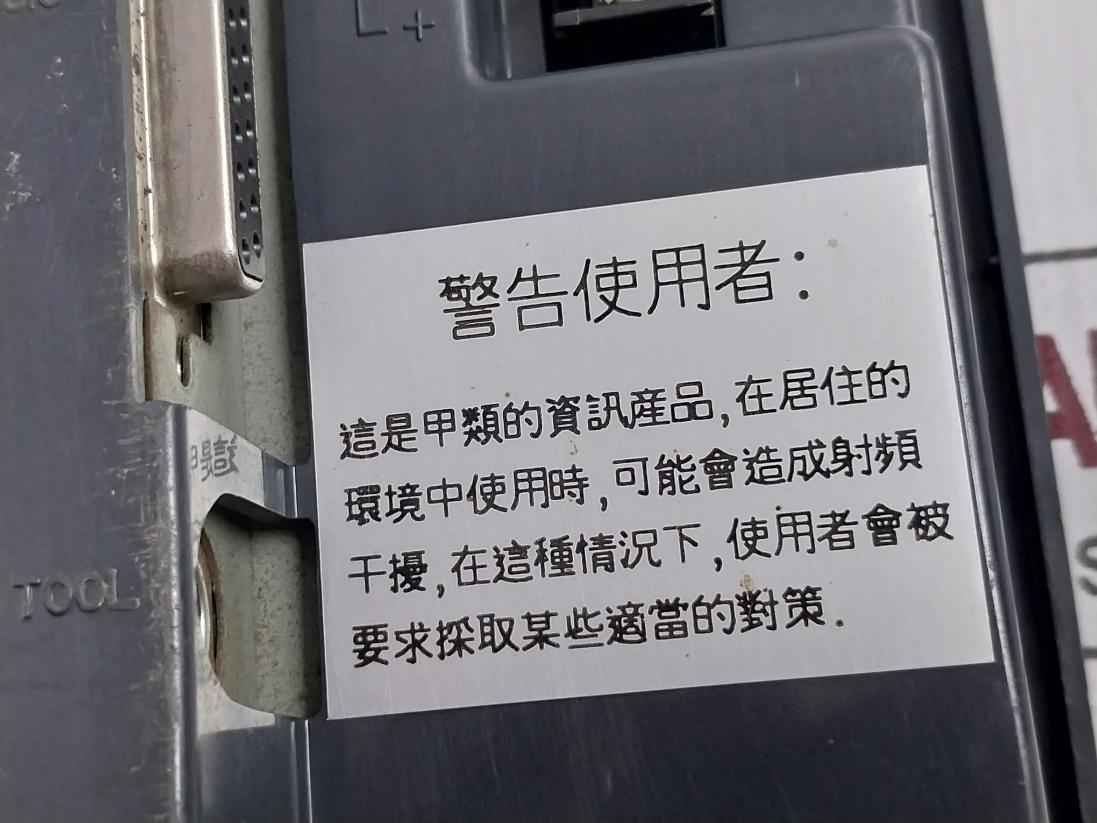 Pro-face Gp37W2-bg41-24V Hmi-human Machine Interface Touch Panel (Not Working)