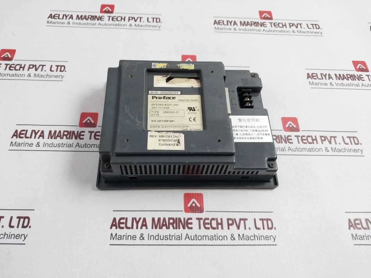 Pro-face Gp37W2-bg41-24V Hmi-human Machine Interface Touch Panel (Not Working)