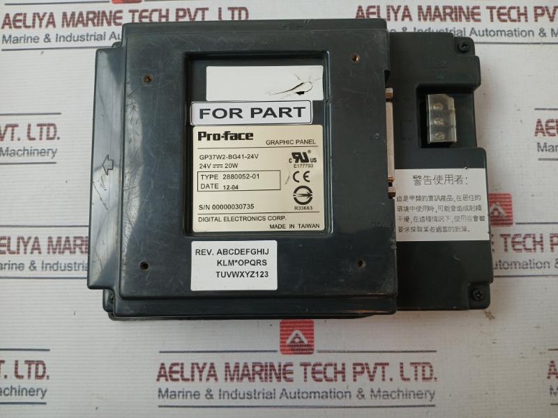 Pro-face Gp37W2-bg41-24V Hmi Graphic Touch Panel 24V 20W (Not Working)