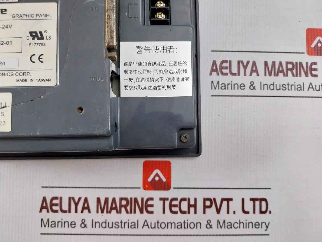 Pro-face Gp37w2-bg41-24v Graphic Panel 24v 20w (Not Working)