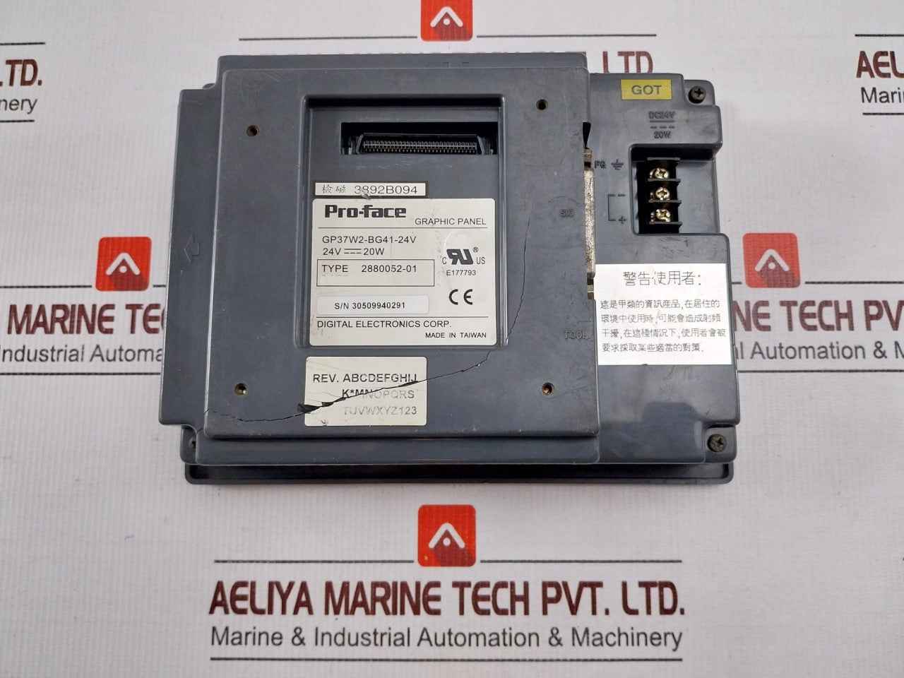 Pro-face Gp37w2-bg41-24v Graphic Panel 24v 20w (Not Working)