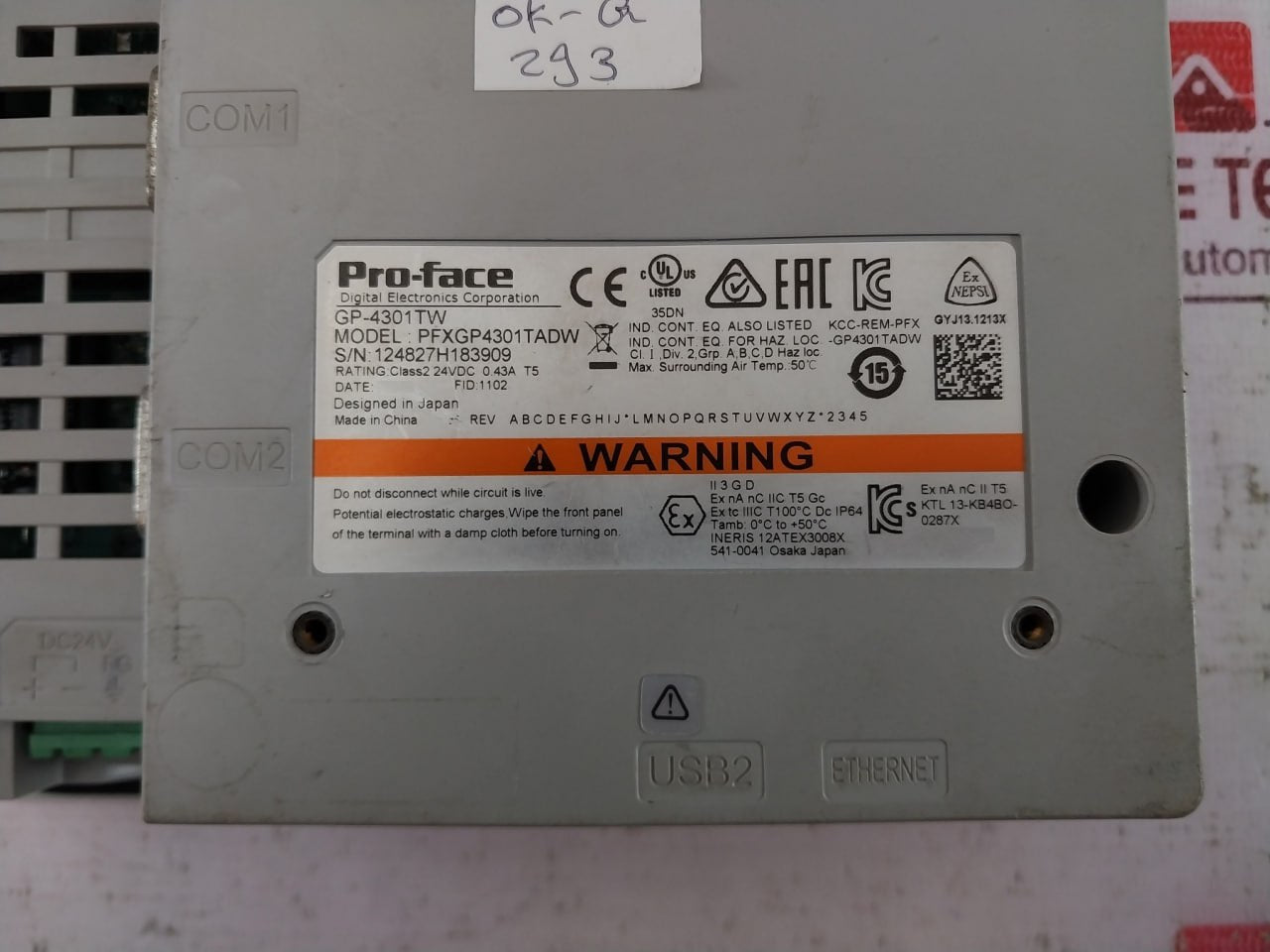 Pro-face Pfxgp4301Tadw Human-machine Interface Module Gp-4301Tw 24V Dc 0.43A