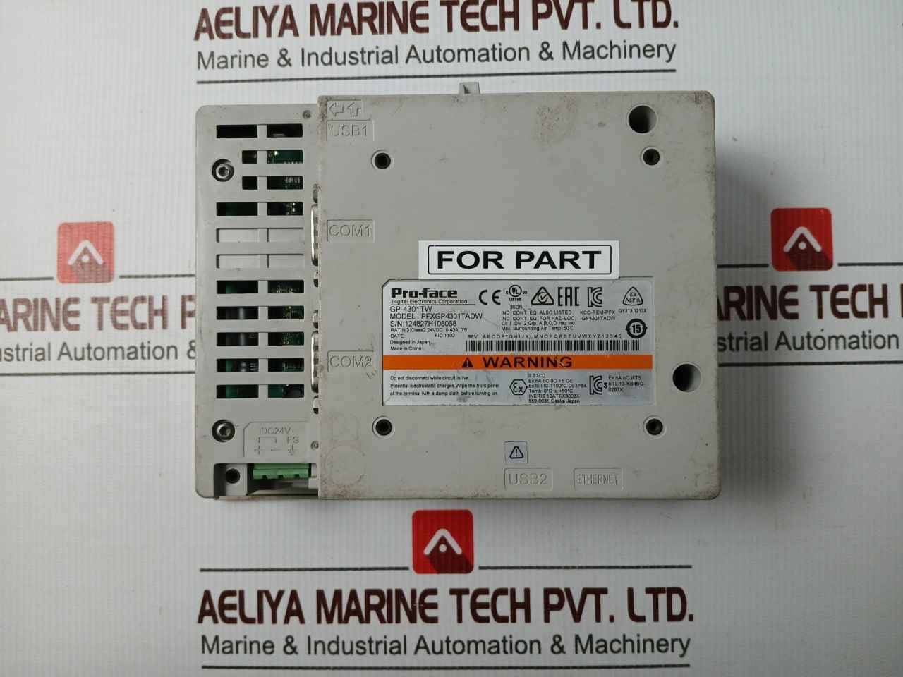 Pro-face Pfxgp4301Tadw Human Machine Interface 24Vdc 0.43A T5 (Not Working)