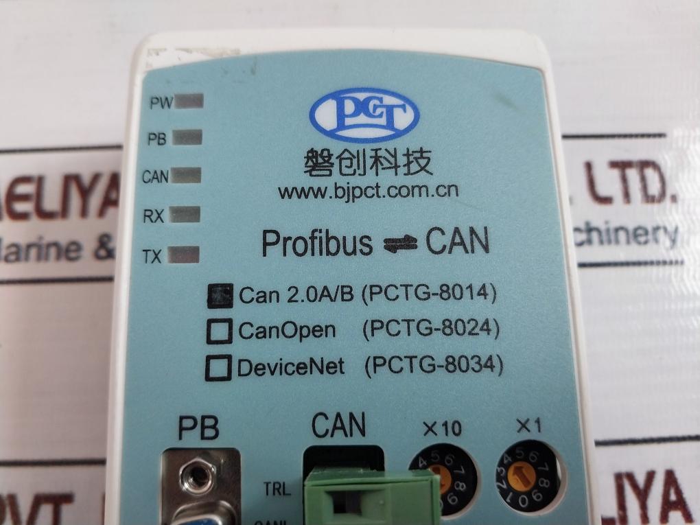Profibus Can 2.0A/B (Pctg-8014) Converter