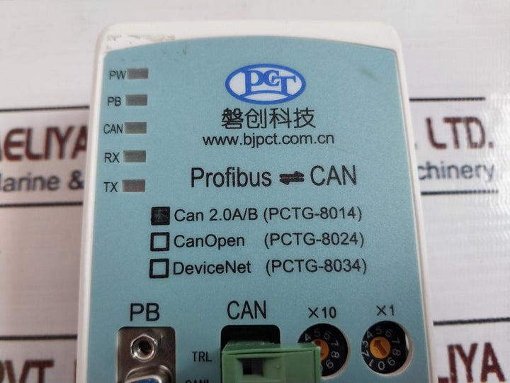 Profibus Can 2.0A/B (Pctg-8014) Converter