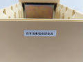 Programmable-Controller-Ac110V-Koyo-Electronics-E-01B-4130-209820-11