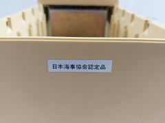 Programmable-Controller-Ac110V-Koyo-Electronics-E-01B-4130-209820-11