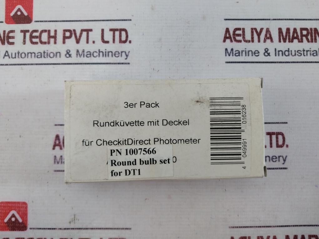 Lot of 5X Prominent 1007566 Round Cuvettes With Lid
