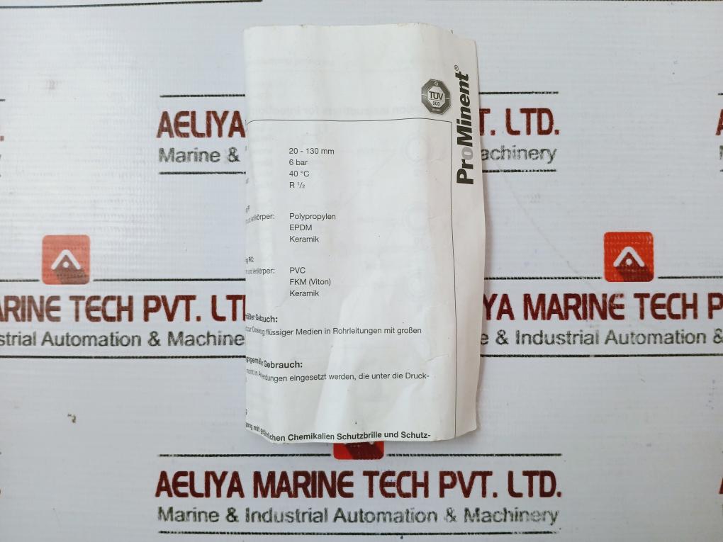 Prominent 1021531 Injection Lance W/ Ball Valve Dn 15-1/2" 12mm-r1/2