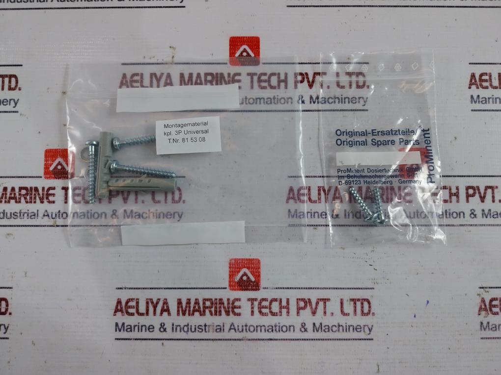 Prominent 987356 dgma in-line probe housing