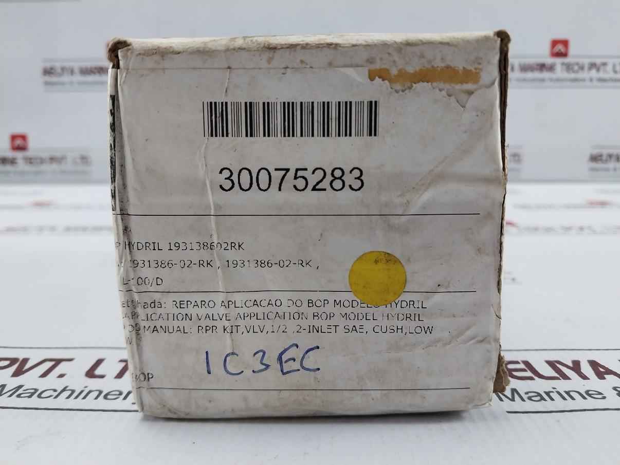 Proserv 25426 Rk Bop Repair Kit For Valve Shuttle Cushion Rev.F 2-inlet Sae