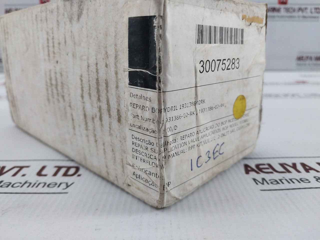 Proserv 25426 Rk Bop Repair Kit For Valve Shuttle Cushion Rev.F 2-inlet Sae