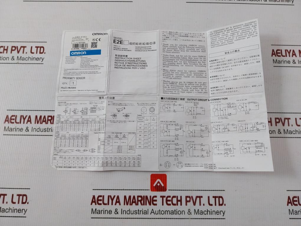 Proximity Sensor 12-24Vdc 2-meter Omron E2E2-x10C1