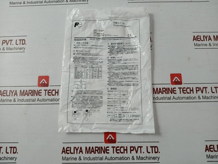 Proximity Switch Pe-t4D Fuji Electric 10-30Vdc 200Ma 16Ft